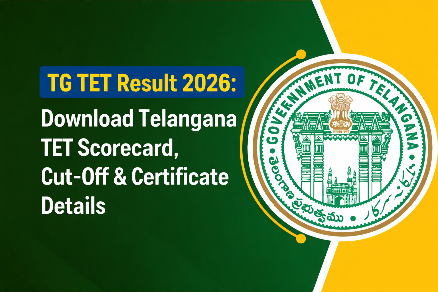 TG TET Result 2026